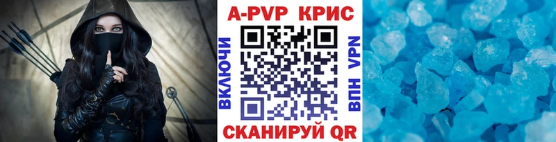Alfa_PVP СК Ясный