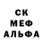 ГЕРОИН афганец Hug Dablok