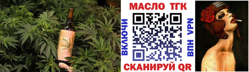 Cannafood конопля  Купить  Ясный 