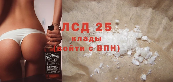 jwh Каменск-Шахтинский