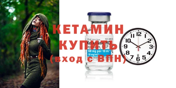 МДПВ Каменка