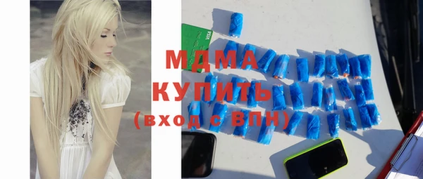 МДПВ Каменка