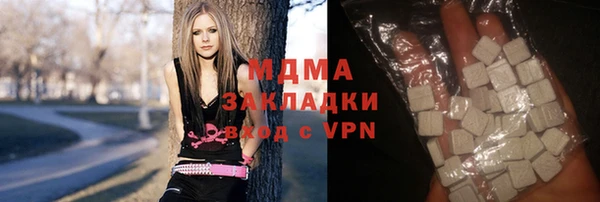 МДПВ Каменка