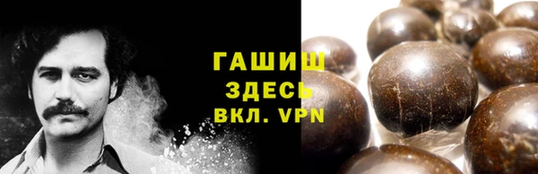 jwh Каменск-Шахтинский