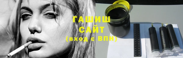 jwh Каменск-Шахтинский