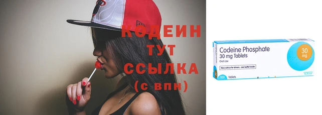 jwh Каменск-Шахтинский