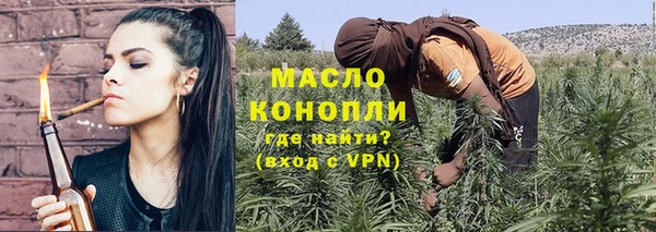 jwh Каменск-Шахтинский