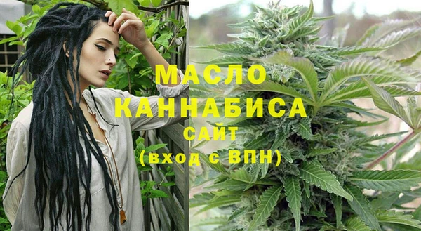 jwh Каменск-Шахтинский