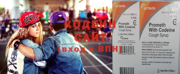 jwh Каменск-Шахтинский