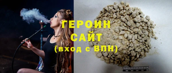 МДПВ Каменка