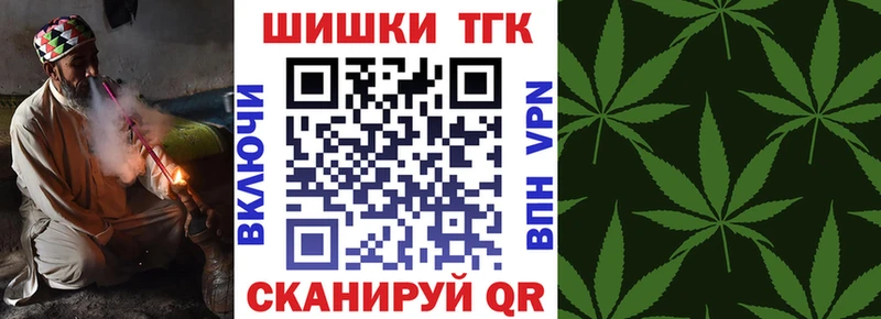 Купить где  Ясный  Каннабис White Widow 